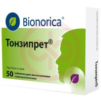 Тонзипрет таблетки для рассасывания гомеопатические №50