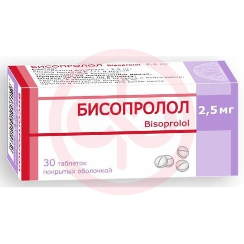 Бисопролол таблетки покрытые пленочной оболочкой 2.5мг №30 Бисопролол таблетки покрытые пленочной оболочкой 2.5мг №30