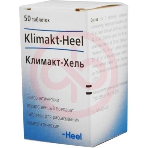 Климакт-хель таблетки для рассасывания гомеопатические №50