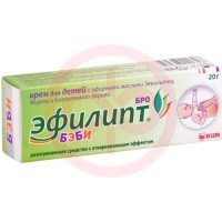 Эфилипт бро беби крем 20г д/детей разогр. отхарк. эффект