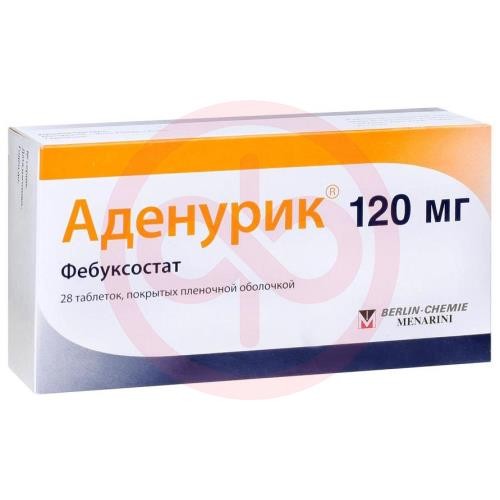 Аденурик таблетки покрытые пленочной оболочкой 120мг №28 Аденурик таблетки покрытые пленочной оболочкой 120мг №28