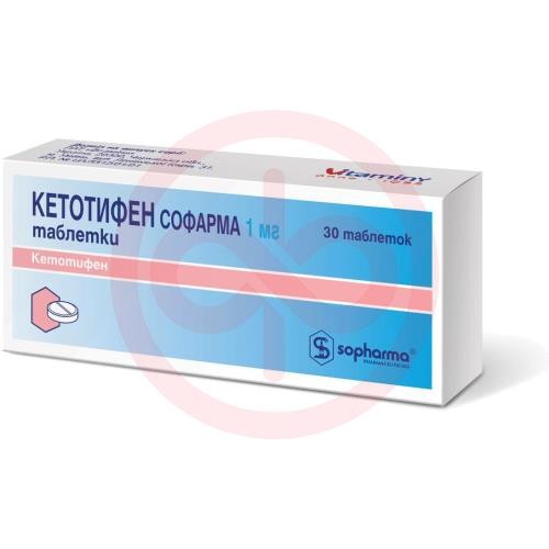 Кетотифен софарма таблетки 1мг №30 Кетотифен софарма таблетки 1мг №30