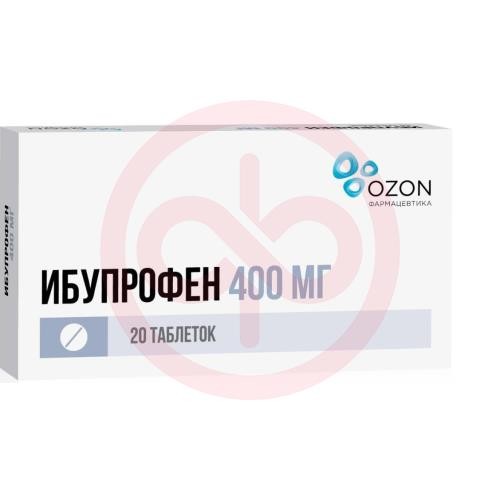 Ибупрофен таблетки покрытые пленочной оболочкой 400мг №20 Ибупрофен таблетки покрытые пленочной оболочкой 400мг №20