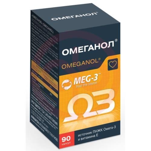 Омеганол капсулы №90 Омеганол капсулы №90