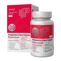 Нормоспектрум капсулы 600мг №30 д/взр 18 +