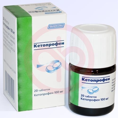 Кетопрофен-акос таблетки 100мг №20