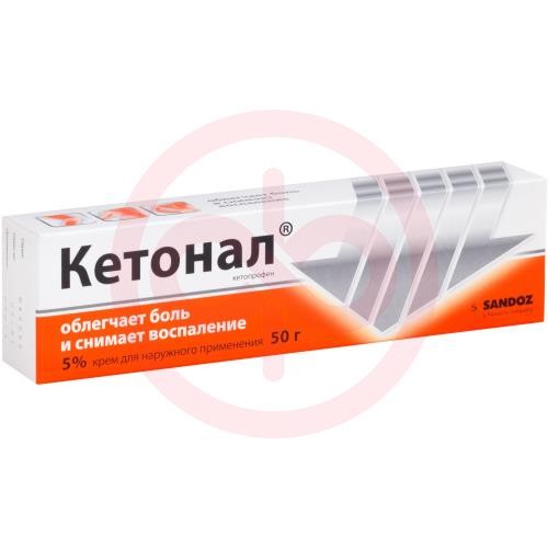 Кетонал крем для наружного применения 5% 50г Кетонал крем для наружного применения 5% 50г
