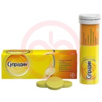 Супрадин таблетки шипучие №10