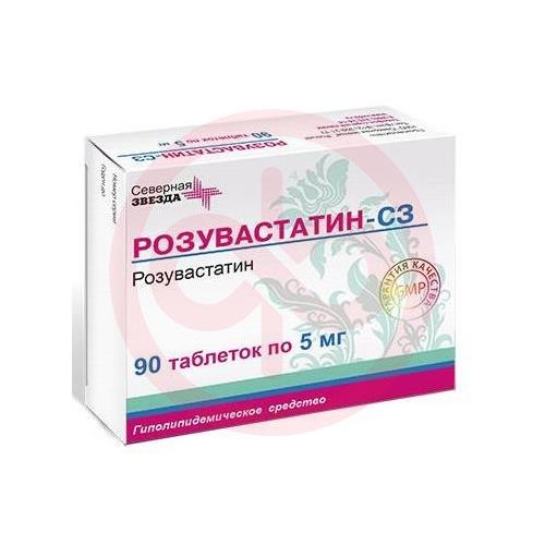 Розувастатин-сз таблетки покрытые пленочной оболочкой 5мг №90 Розувастатин-сз таблетки покрытые пленочной оболочкой 5мг №90