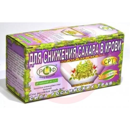 Сила росс.трав №19 фиточай д/снижения сахара в крови 1,5г. №20 пак. ( + стевия) Сила росс.трав №19 фиточай д/снижения сахара в крови 1,5г. №20 пак. ( + стевия)