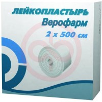 Верофарм лейкопластырь 2х500см