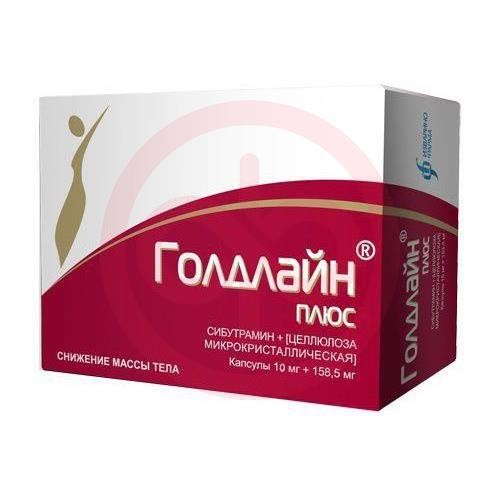 Голдлайн плюс капсулы 10мг + 158.5мг №10 Голдлайн плюс капсулы 10мг + 158.5мг №10