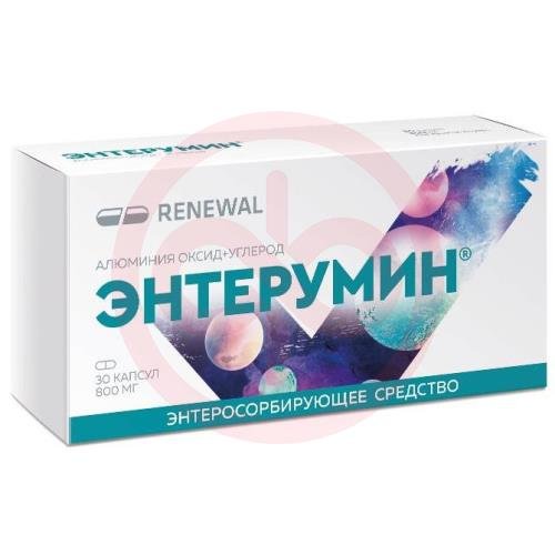 Энтерумин капсулы 800мг №30 Энтерумин капсулы 800мг №30