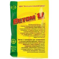 Ветом 1.1 порошок 50г