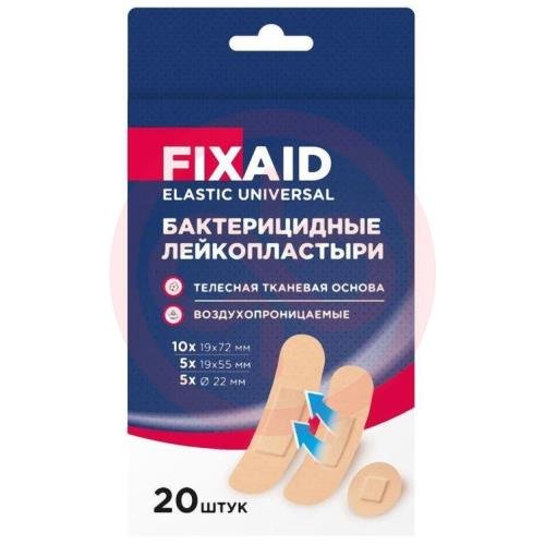 Фиксэйд лейкопластырь бактерицидный №20 1,9х7,2см эластик универс. ткан. тел. Фиксэйд лейкопластырь бактерицидный №20 1,9х7,2см эластик универс. ткан. тел.