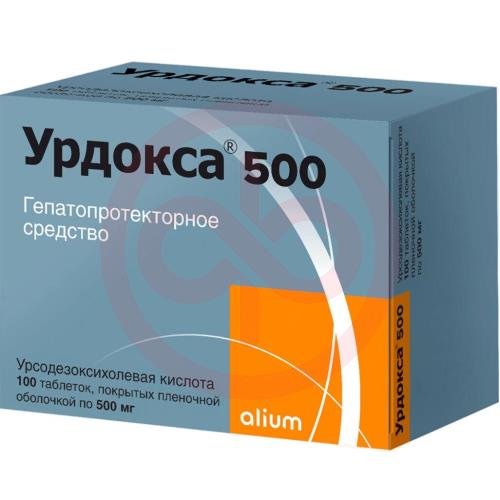 Урдокса 500 таблетки покрытые пленочной оболочкой 500мг №100