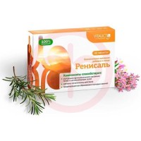 Витаукт ренисаль таблетки №45