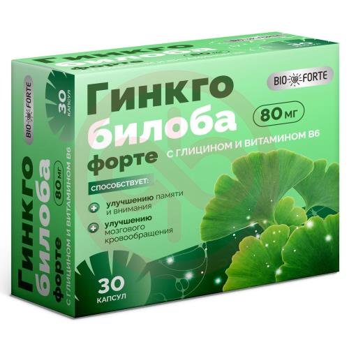Биофорте гинкго билоба форте + глицин + витамин в6 капсулы 80мг 240мг №30