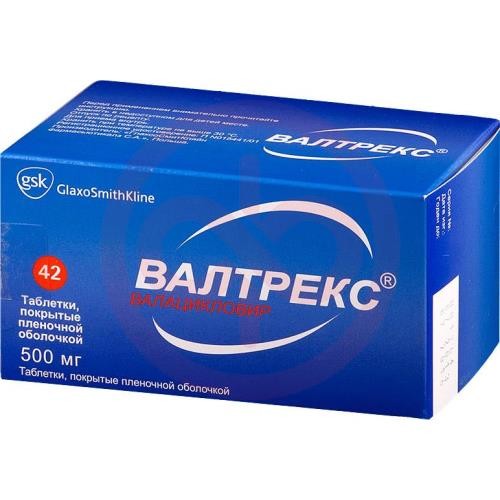 Валтрекс таблетки покрытые пленочной оболочкой 500мг №42 Валтрекс таблетки покрытые пленочной оболочкой 500мг №42
