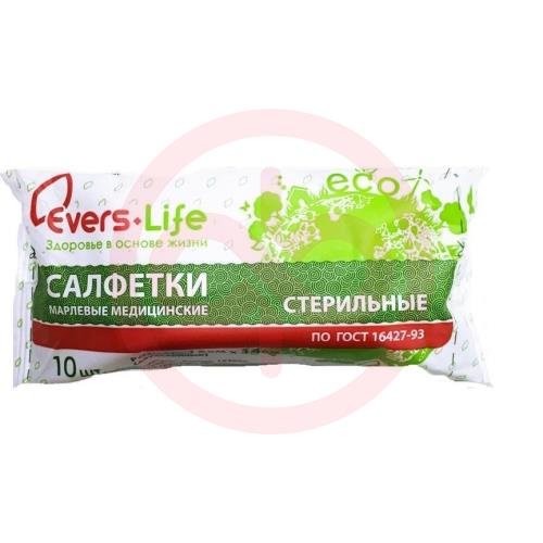 Эверс лайф салфетки марлевые стерильные №10 2-х сл 16х14см Эверс лайф салфетки марлевые стерильные №10 2-х сл 16х14см