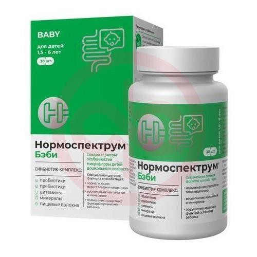 Нормоспектрум бэби капсулы 600мг №30 1,5-6 лет Нормоспектрум бэби капсулы 600мг №30 1,5-6 лет