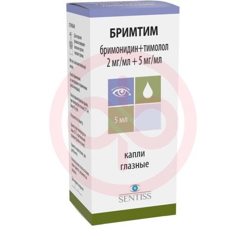 Бримтим капли глазные 2мг/мл + 5мг/мл 5мл
