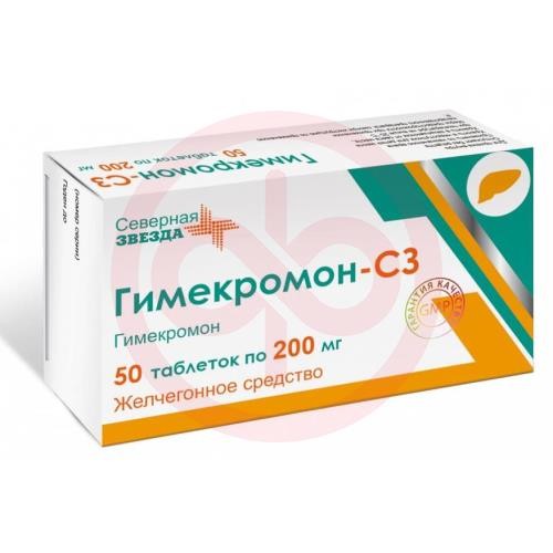 Гимекромон-сз таблетки 200мг №50