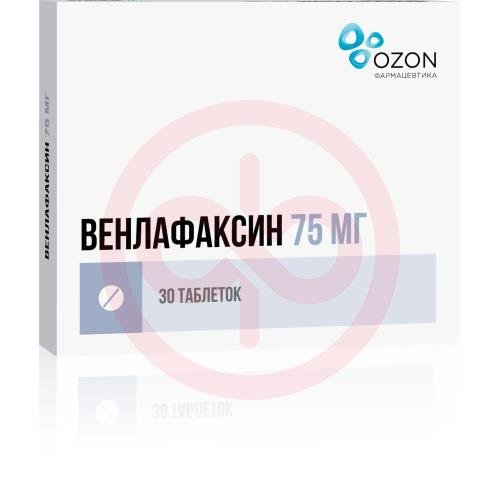 Венлафаксин таблетки 75мг №30 Венлафаксин таблетки 75мг №30