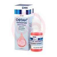 Офтан катахром капли глазные 10мл