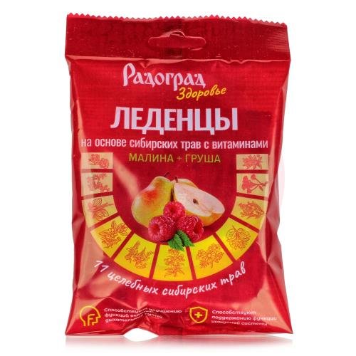 Радоград леденцы №15 на основе сибирских трав с витаминами малина + груша Радоград леденцы №15 на основе сибирских трав с витаминами малина + груша