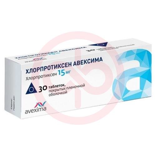 Хлорпротиксен авексима таблетки покрытые пленочной оболочкой 15мг №30 Хлорпротиксен авексима таблетки покрытые пленочной оболочкой 15мг №30
