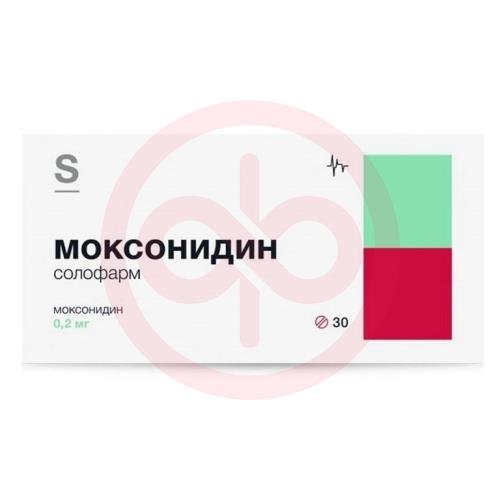 Моксонидин солофарм таблетки покрытые пленочной оболочкой 0.2мг №30 Моксонидин солофарм таблетки покрытые пленочной оболочкой 0.2мг №30
