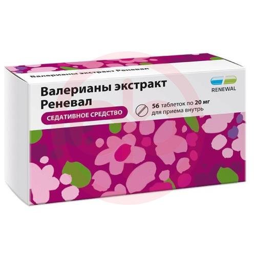 Валерианы экстракт реневал таблетки покрытые пленочной оболочкой 20мг №56 Валерианы экстракт реневал таблетки покрытые пленочной оболочкой 20мг №56