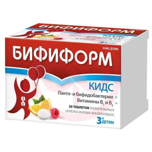 Бифиформ кидс таблетки жевательные №20 апельсиново-малиновые дет 3 + Бифиформ кидс таблетки жевательные №20 апельсиново-малиновые дет 3 +