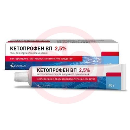 Кетопрофен вп гель для наружного применения 2.5% 40г Кетопрофен вп гель для наружного применения 2.5% 40г
