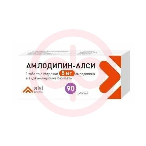 Амлодипин-алси таблетки 5мг №90 Амлодипин-алси таблетки 5мг №90