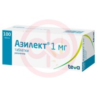 Азилект таблетки 1мг №100