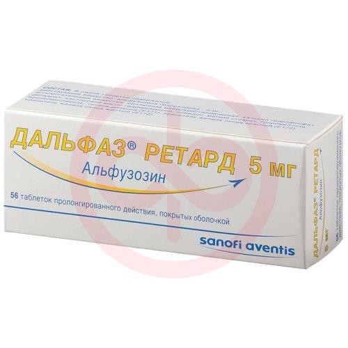 Дальфаз ретард таблетки кишечнорастворимые с пролонгированным высвобождением покрытые пленочной оболочкой 5мг №56 Дальфаз ретард таблетки кишечнорастворимые с пролонгированным высвобождением покрытые пленочной оболочкой 5мг №56
