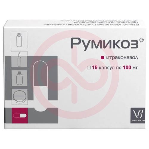 Румикоз капсулы 100мг №15 Румикоз капсулы 100мг №15