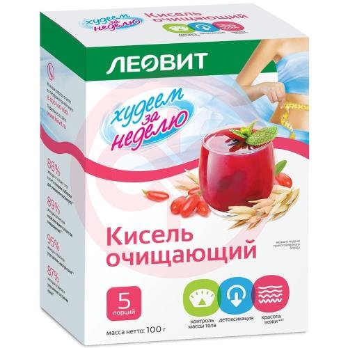 Леовит худеем за неделю кисель 20г №5 очищающий Леовит худеем за неделю кисель 20г №5 очищающий