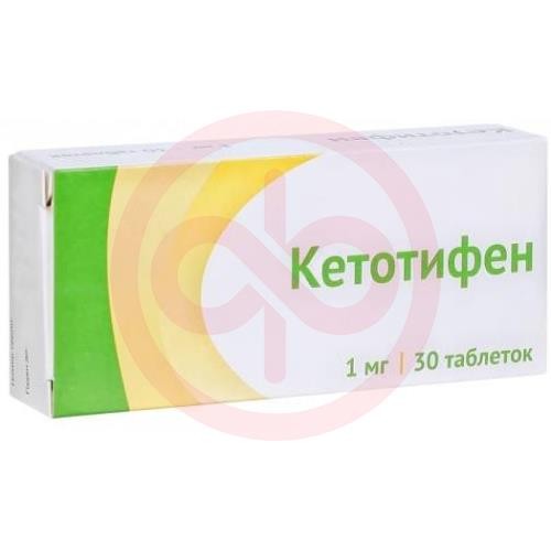 Кетотифен таблетки 1мг №30