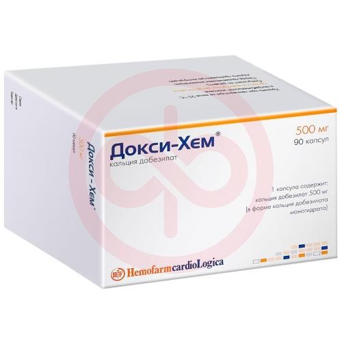 Докси-хем капсулы 500мг №90 Докси-хем капсулы 500мг №90