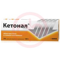 Кетонал крем для наружного применения 5% 100г