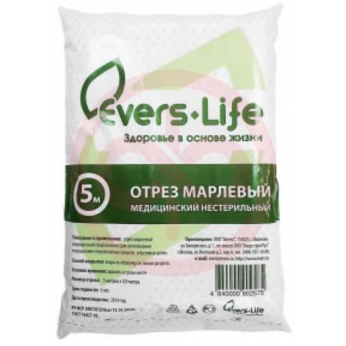 Эверс-лайф марлевый отрез 5мх90см