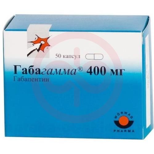 Габагамма капсулы 400мг №50 Габагамма капсулы 400мг №50