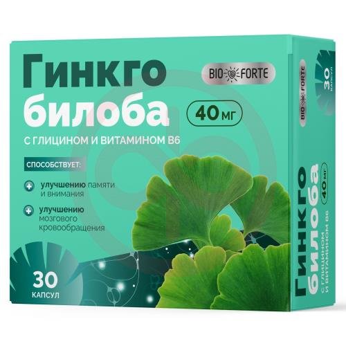 Биофорте гинкго билоба + глицин + витамин в6 капсулы 40мг 240мг №30 Биофорте гинкго билоба + глицин + витамин в6 капсулы 40мг 240мг №30