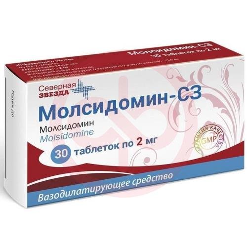 Молсидомин-сз таблетки 2мг №30 Молсидомин-сз таблетки 2мг №30