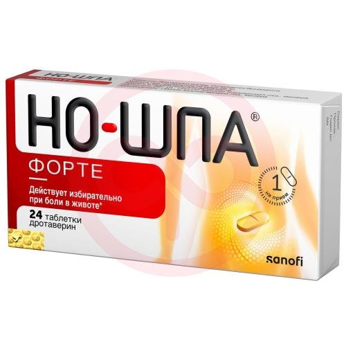 Но-шпа таблетки покрытые пленочной оболочкой 40мг №24 Но-шпа таблетки покрытые пленочной оболочкой 40мг №24