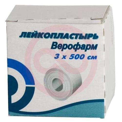 Верофарм лейкопластырь 3х500см Верофарм лейкопластырь 3х500см