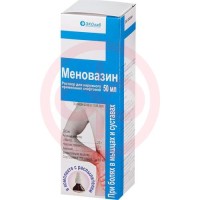 Меновазин-эколаб раствор для наружного применения спиртовой 50мл